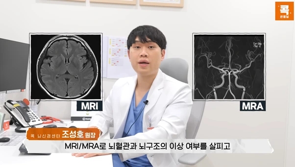 %EA%B7%B8%EB%A6%BC12.png?type=w966