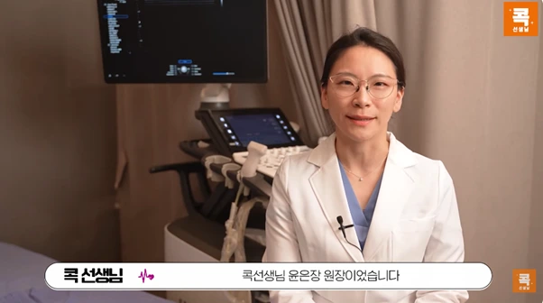 %EA%B7%B8%EB%A6%BC23.png?type=w966