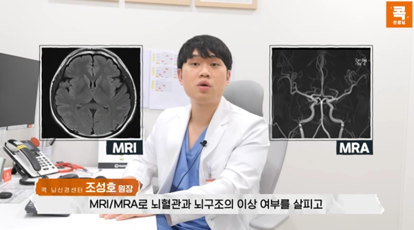 %EA%B7%B8%EB%A6%BC15.png?type=w966