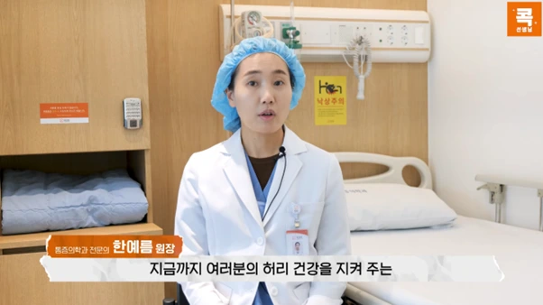 %EA%B7%B8%EB%A6%BC5.png?type=w966