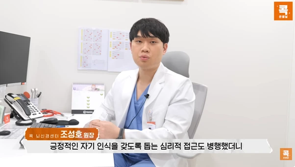 %EA%B7%B8%EB%A6%BC21.png?type=w966