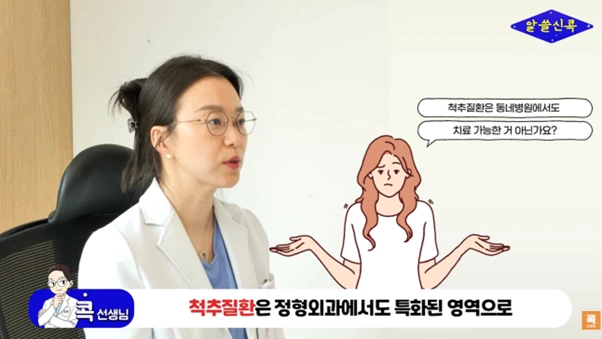 %EA%B7%B8%EB%A6%BC7.png?type=w966