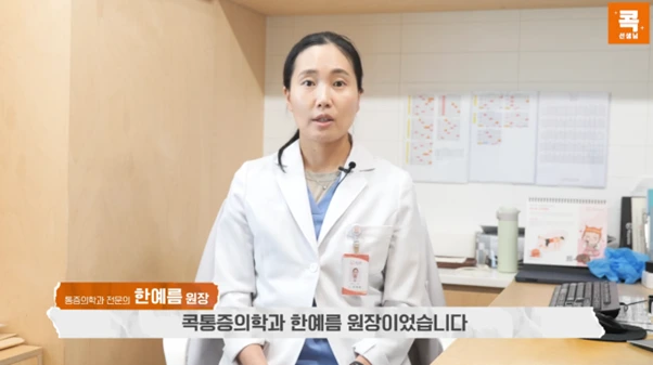 %EA%B7%B8%EB%A6%BC9.png?type=w966