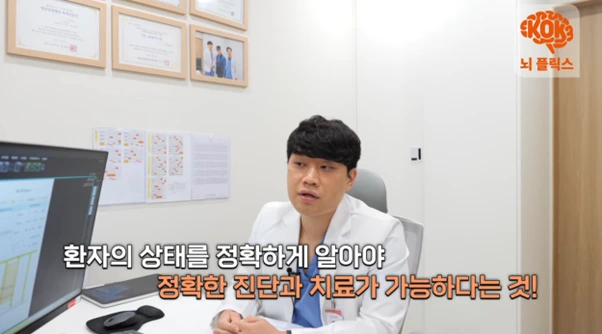 %EA%B7%B8%EB%A6%BC15.png?type=w966