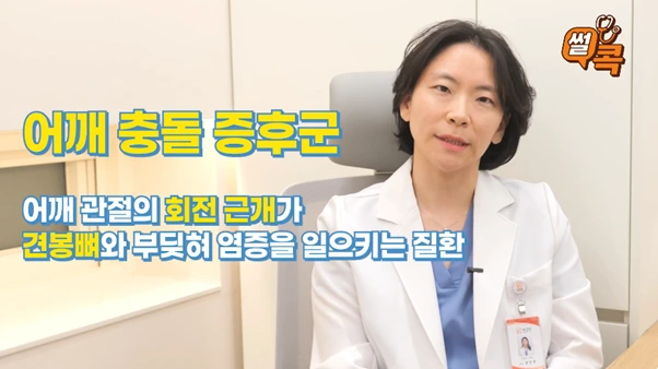 %EA%B7%B8%EB%A6%BC21.png?type=w966