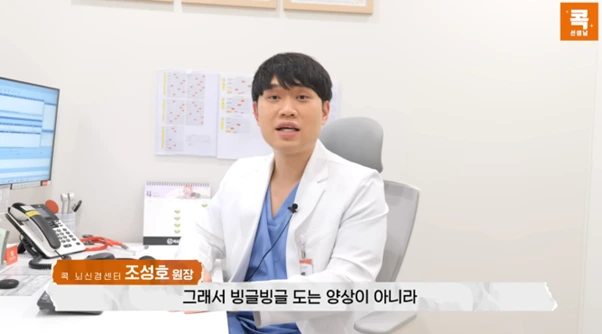 %EA%B7%B8%EB%A6%BC13.png?type=w966