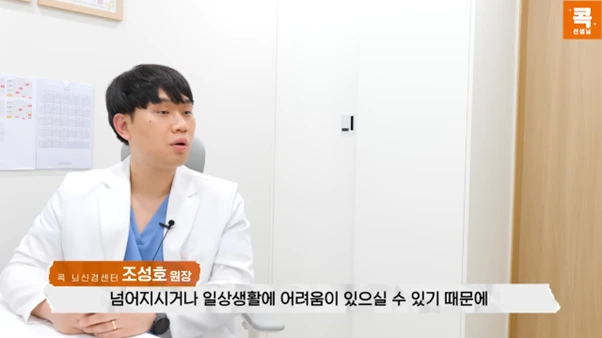 %EA%B7%B8%EB%A6%BC16.png?type=w966