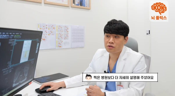 %EA%B7%B8%EB%A6%BC16.png?type=w966