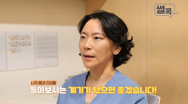 %EA%B7%B8%EB%A6%BC23.png?type=w966