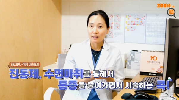 %EA%B7%B8%EB%A6%BC14.png?type=w966