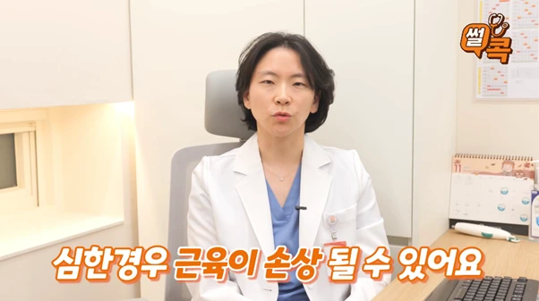 %EA%B7%B8%EB%A6%BC22.png?type=w966