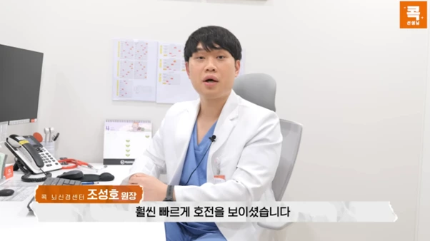 %EA%B7%B8%EB%A6%BC17.png?type=w966