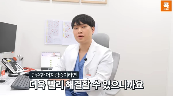 %EA%B7%B8%EB%A6%BC12.png?type=w966