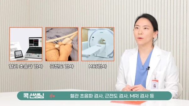 %EA%B7%B8%EB%A6%BC6.png?type=w966