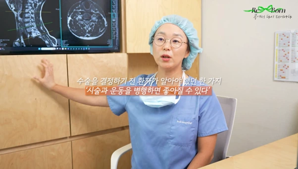 %EA%B7%B8%EB%A6%BC21.png?type=w966