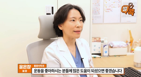 %EA%B7%B8%EB%A6%BC9.png?type=w966