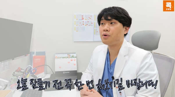 %EA%B7%B8%EB%A6%BC15.png?type=w966