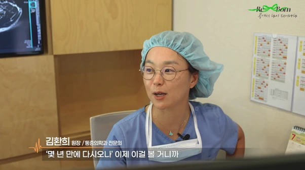 %EA%B7%B8%EB%A6%BC20.png?type=w966