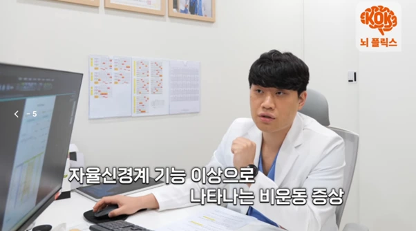 %EA%B7%B8%EB%A6%BC15.png?type=w966