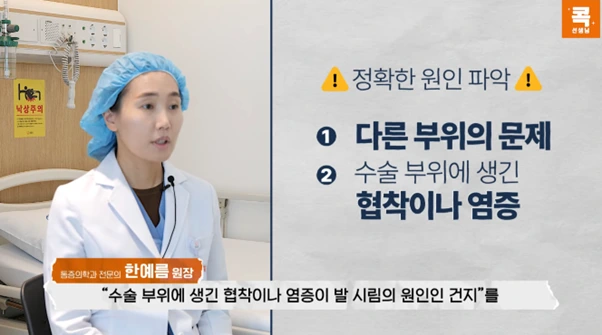 %EA%B7%B8%EB%A6%BC4.png?type=w966