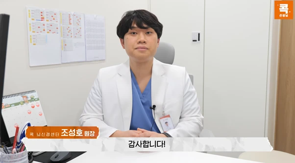 %EA%B7%B8%EB%A6%BC21.png?type=w966