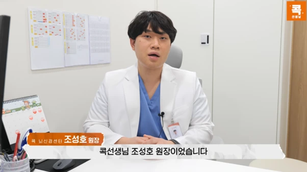 %EA%B7%B8%EB%A6%BC17.png?type=w966