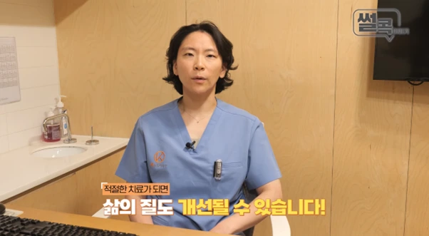 %EA%B7%B8%EB%A6%BC22.png?type=w966