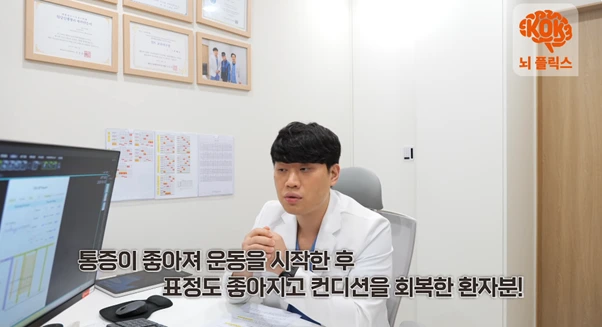 %EA%B7%B8%EB%A6%BC21.png?type=w966