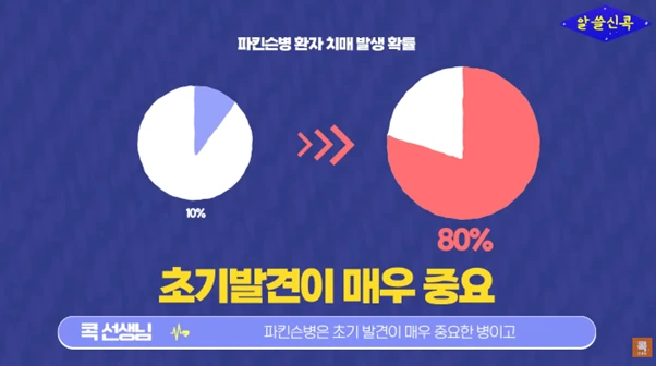 %EA%B7%B8%EB%A6%BC6.png?type=w966