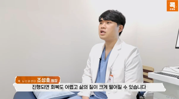 %EA%B7%B8%EB%A6%BC15.png?type=w966