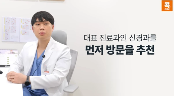 %EA%B7%B8%EB%A6%BC19.png?type=w966