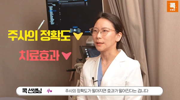 %EA%B7%B8%EB%A6%BC7.png?type=w966