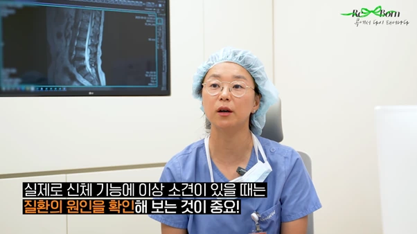 %EA%B7%B8%EB%A6%BC6.png?type=w966