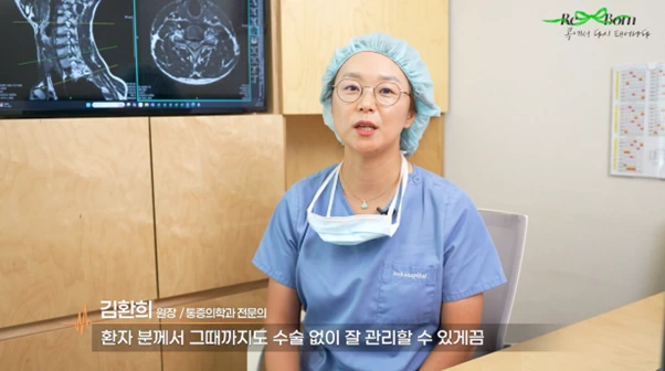 %EA%B7%B8%EB%A6%BC11.png?type=w966