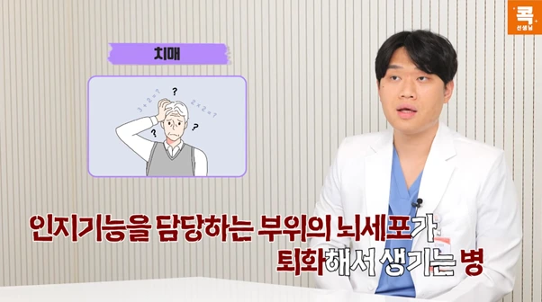 %EA%B7%B8%EB%A6%BC5.png?type=w966