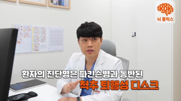 %EA%B7%B8%EB%A6%BC5.png?type=w966