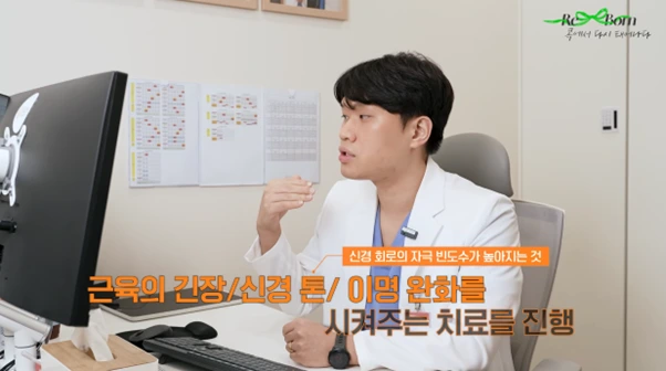 %EA%B7%B8%EB%A6%BC16.png?type=w966