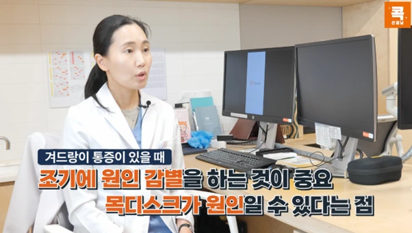 %EA%B7%B8%EB%A6%BC11.png?type=w966