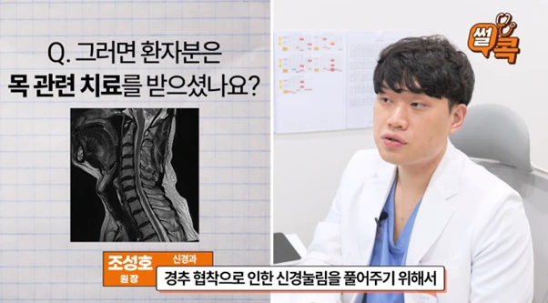 %EA%B7%B8%EB%A6%BC11.png?type=w966