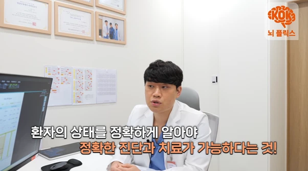 %EA%B7%B8%EB%A6%BC8.png?type=w966