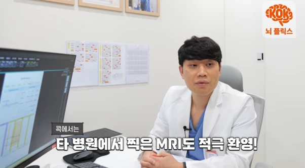 %EA%B7%B8%EB%A6%BC12.png?type=w966