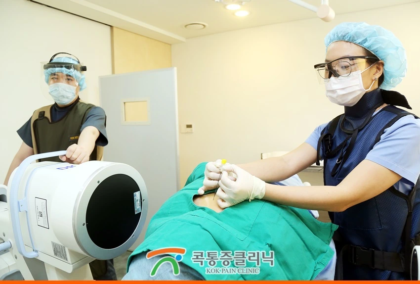 허리가_갑자기_아플때_(3).jfif