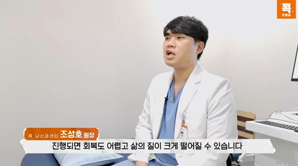 %EA%B7%B8%EB%A6%BC6.png?type=w966