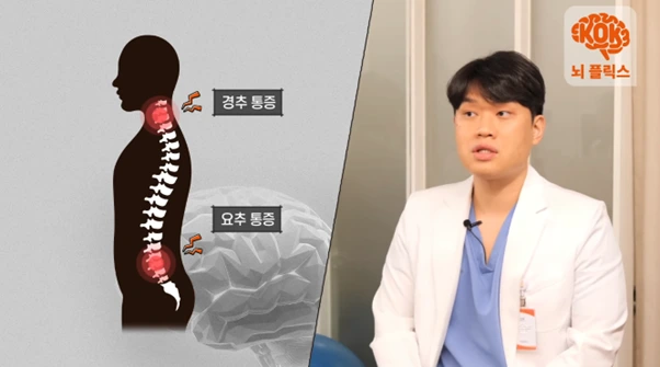 %EA%B7%B8%EB%A6%BC7.png?type=w966