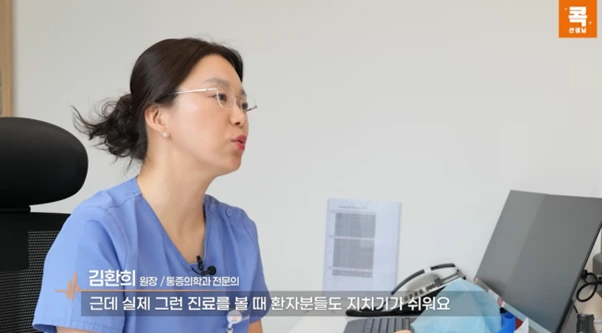 %EA%B7%B8%EB%A6%BC10.png?type=w966