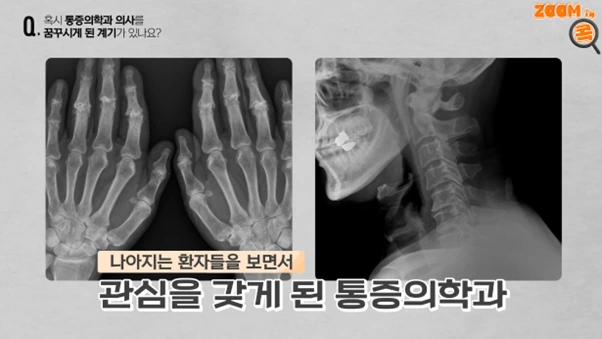 %EA%B7%B8%EB%A6%BC4.png?type=w966