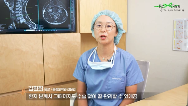 %EA%B7%B8%EB%A6%BC14.png?type=w966