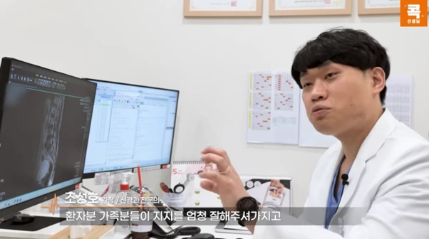 %EA%B7%B8%EB%A6%BC15.png?type=w966