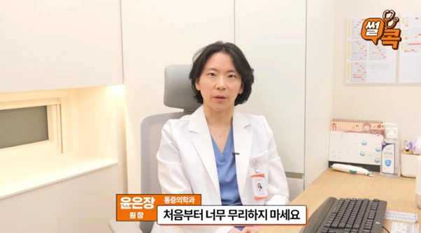 %EA%B7%B8%EB%A6%BC21.png?type=w966