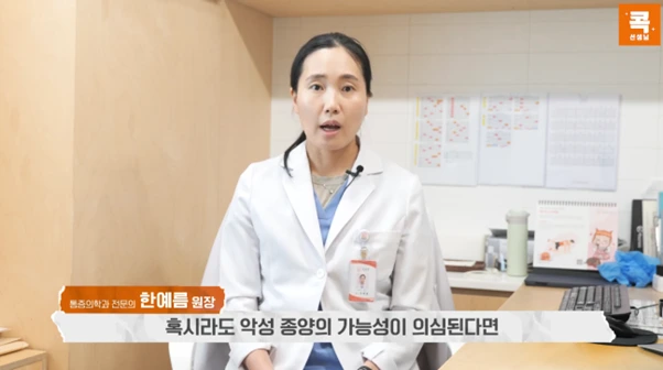 %EA%B7%B8%EB%A6%BC12.png?type=w966